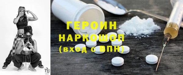 apvp Абдулино