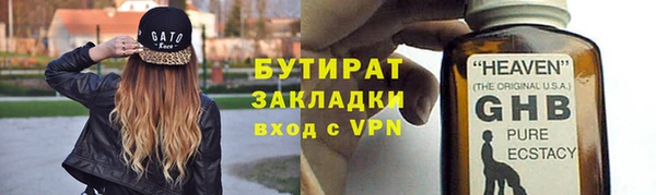apvp Абдулино