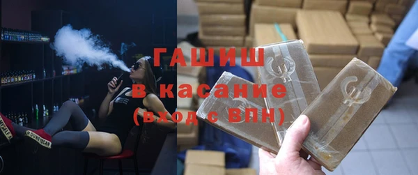 apvp Абдулино
