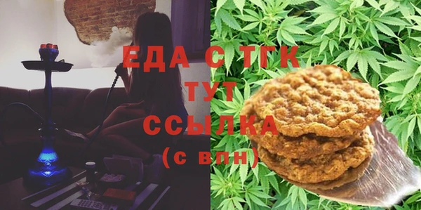 кокаин Абинск