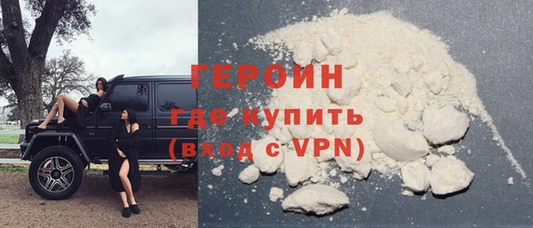 apvp Абдулино