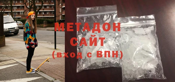 apvp Абдулино