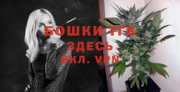 apvp Абдулино