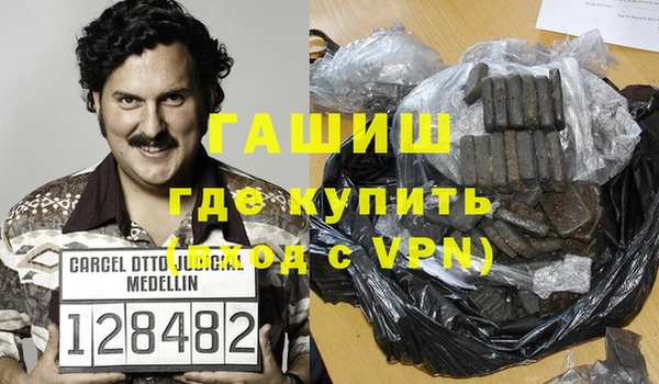 apvp Абдулино